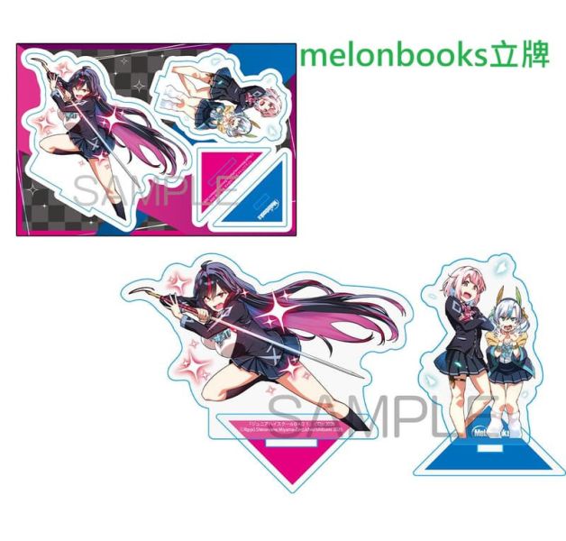 各店家特典版 日文漫畫 「ジュニアハイスクールD×D (1)」惡魔高校D×D 外傳*2/9發售! 日文漫畫,店家特典,ジュニアハイスクールD×D,惡魔高校D×D,外傳