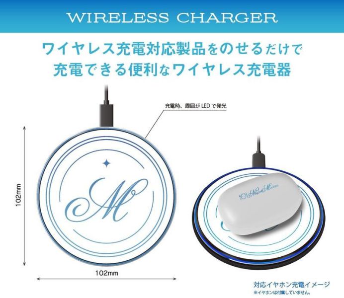 ONKYO 凪乃ましろ 聯名耳機 專屬充電器 0704*9月上旬～中旬發售預定 ONKYO,凪乃ましろ,聯名,耳機,充電器,ワイヤレス,イヤホン