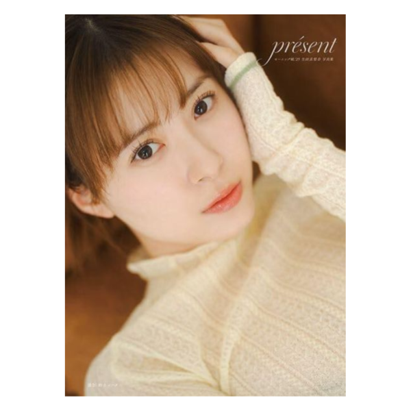 早安少女組 '25 生田衣梨奈 寫真集「présent」*5/15發售! 早安少女組,25,生田衣梨奈,寫真集,présent,モーニング娘,写真集