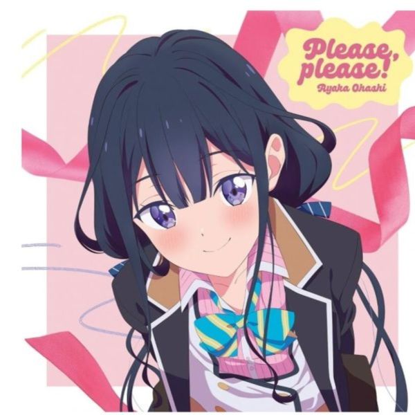 政宗君的復仇 R OP「Please, please!」/ 大橋彩香 *7/26發售 政宗君的復仇 R OP Please, please! 大橋彩香