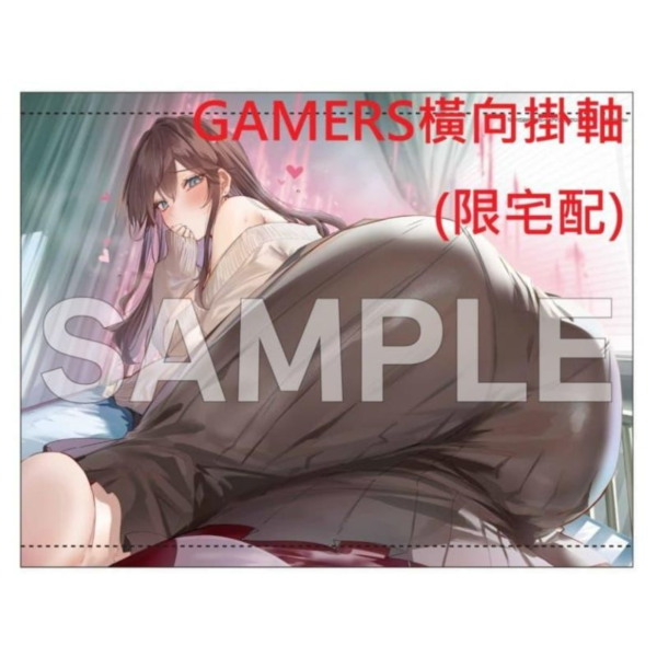 各店家特典版 日文小說 佐伯凪「極めて健全な美少女レベルアップ」*4/1發售! 日文小說,店家特典,佐伯凪,極めて健全な美少女レベルアップ