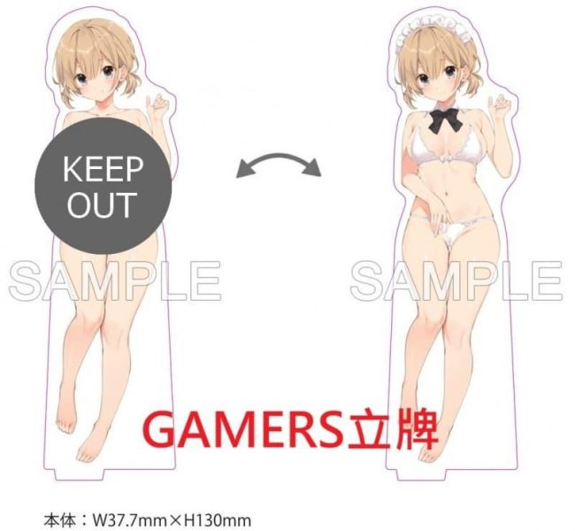 各店家特典版 日文小說 軽井広「異世界に転移したら、美少女皇女と結婚して皇帝になったので (3)」*4/24發售! 日文小說,店家特典,軽井広,異世界に転移したら,美少女皇女と結婚して皇帝になったので,のんびりハーレム生活を楽しみます