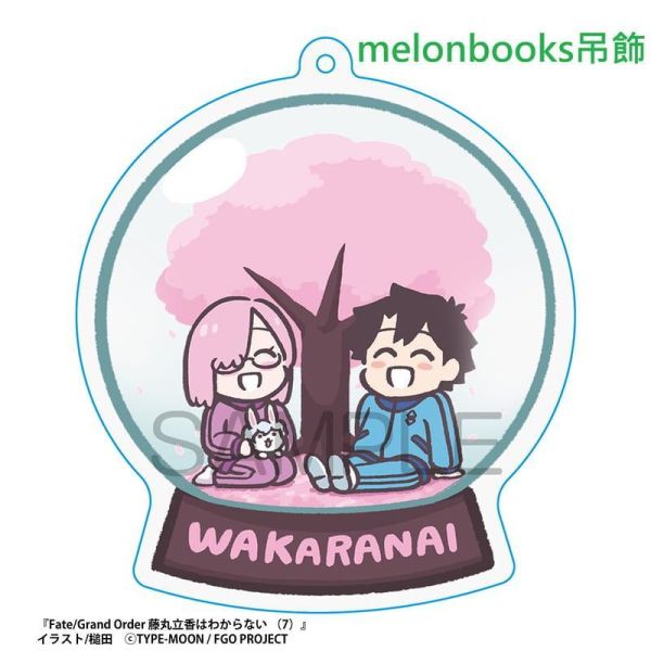 各店家特典版 日文漫畫 槌田「Fate/Grand Order 搞不懂的藤丸立香 (7)」FGO*4/24發售! 日文漫畫,店家特典,槌田,Fate/Grand Order,搞不懂的藤丸立香,藤丸立香はわからない