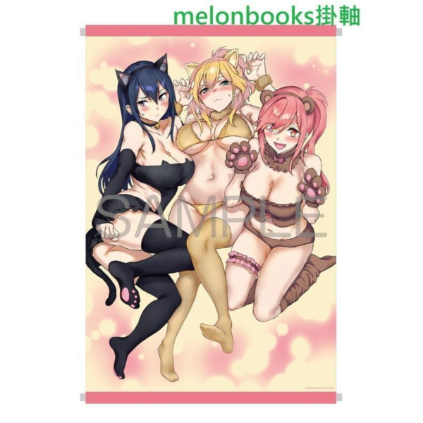 各店家特典版 日文漫畫 望公太「想知曉大人的女性朋友 オトナを知りたい女友達 (2)」*4/9發售! 日文漫畫,店家特典,望公太,想知曉大人的女性朋友,オトナを知りたい女友達