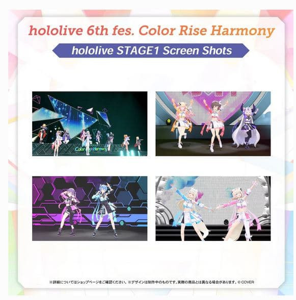 hololive  6th fes. Color Rise Harmony 藍光BD 1002*12月下旬發售! hololive,6th,fes. Color Rise Harmony,藍光,BD