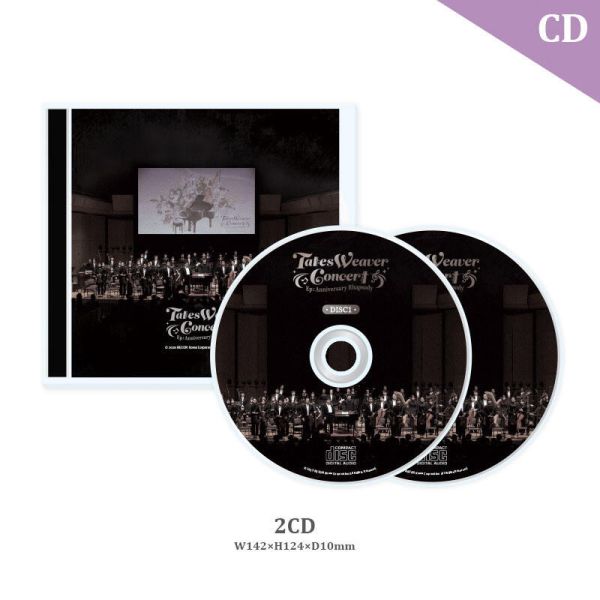 官方通販 天翼之鍊 20周年 Anniversary Rhapsody 原聲帶 OST 特別套組 0515*5月下旬發售 官方通販,天翼之鍊,20周年,Anniversary Rhapsody,原聲帶,OST,特別套組