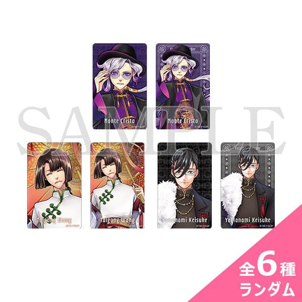 ANIPLEX+ FGO 隨機透卡 巖窟王 太公望 山南敬助 AGF2025*2月發售!1121 ANIPLEX+,FGO,透卡,巖窟王,太公望,山南敬助,AGF,2025, Fate/Grand Order