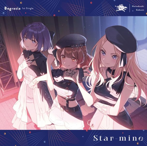 學園偶像大師 初星學園 Begrazia 1st單曲「Star-mine」佑芽 美鈴 十王星南*11/19發售! 學園偶像大師,初星學園,Begrazia,1st,單曲,Star-mine,佑芽,美鈴,十王星南,学園アイドルマスター,初星学園
