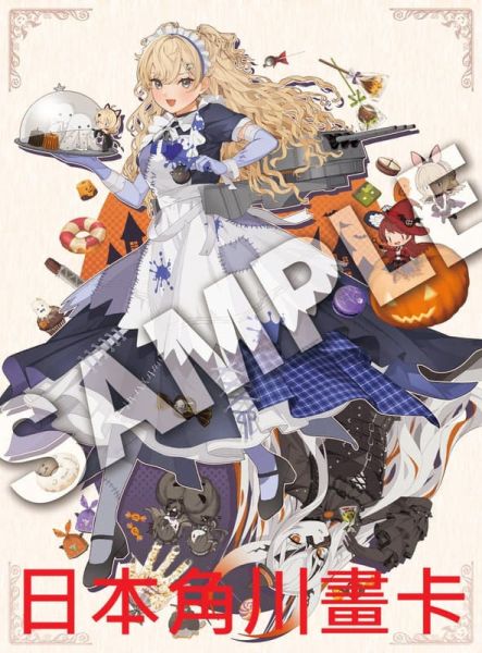 各店家特典版 艦隊收藏 艦娘 運營鎮守府 2026年公式官方月曆 掛曆 二〇二六*12/27發售! 店家特典,艦隊,艦娘,運營鎮守府,2026年,月曆,掛曆,二〇二六,艦これ,運営鎮守府,カレンダー