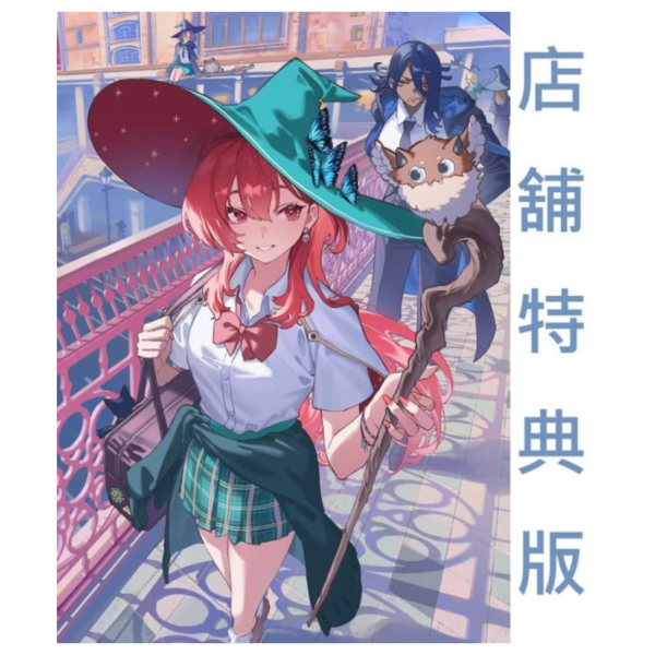 各店家特典版 モグモ Artworks 畫集「CHARACTERS!」畫冊 作品集 收錄:水星的魔女 等*2/4發售! 店家特典,モグモ,Artworks,畫集,CHARACTERS!,畫冊,作品集,水星的魔女