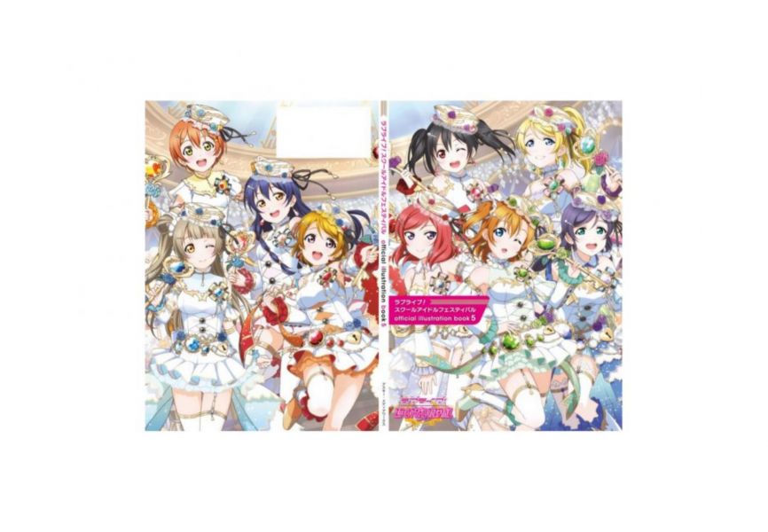 LoveLive! 學園偶像祭 スクフェス 官方畫集 5*3/31發售 ラブライブ!スクールアイドルフェスティバル official illustration book5