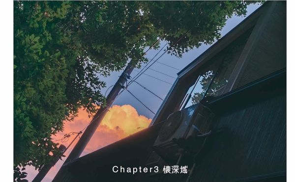Akine Coco 寫真作品集 攝影集 アニメのワンシーンのように。 Recollection 3/12發售! Akine Coco,寫真作品集,攝影集,アニメのワンシーンのように, Recollection|