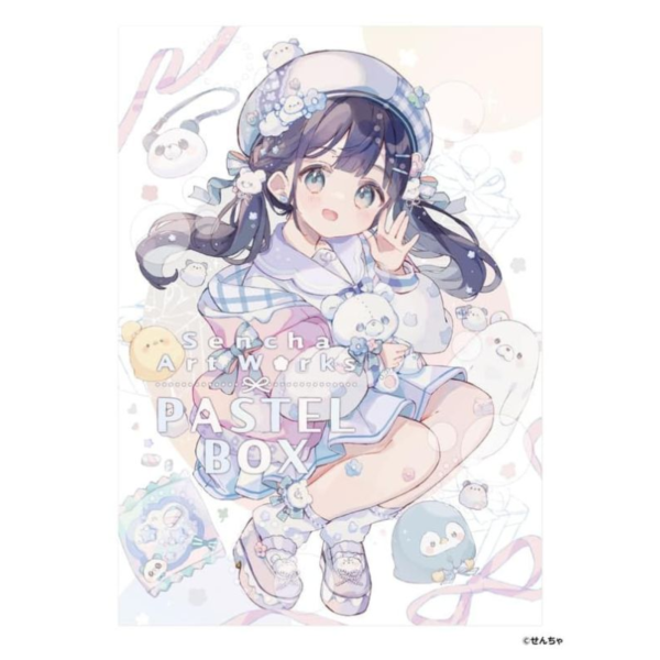 せんちゃ 初畫集 畫冊 「PASTEL BOX」*3/18發售! せんちゃ,畫集,畫冊,PASTEL BOX