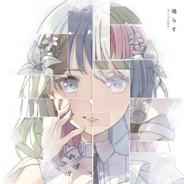 millsage 1st單曲「鳴らす」BanG Dream! *9/30發售! millsage,1st,單曲,鳴らす,BanG Dream,バンドリ