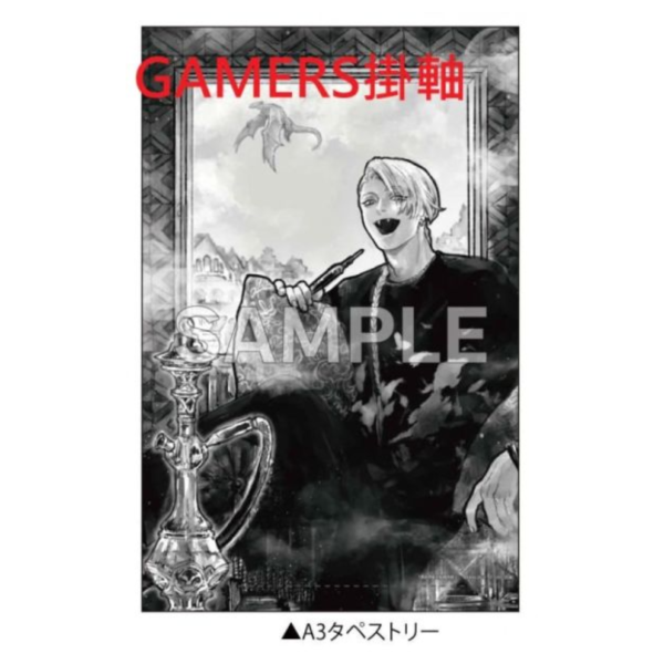 各店家特典版 日文小說 良い人「異世界轉生勸誘詐欺 異世界転生勧誘詐欺 (2)」*11/29發售 日文小說,店家特典,良い人,異世界轉生勸誘詐欺,異世界転生勧誘詐欺