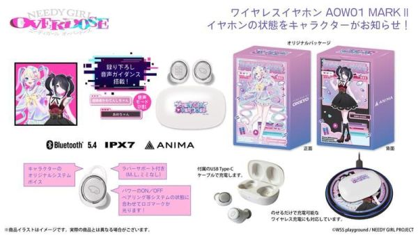 ONKYO 主播女孩重度依賴 聯名耳機 AOW01 MARKⅡ【跨境】0805*9月下旬～10月上旬發售! ONKYO,主播女孩重度依賴,聯名,耳機,AOW01,MARKⅡ,NEEDY GIRL OVERDOSE
