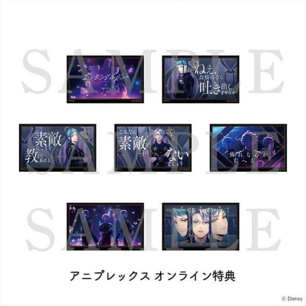 各店家特典版 迪士尼 扭曲仙境 角色歌專輯CD 初回限定盤 *8/26發售! 店家特典,迪士尼,扭曲仙境,角色歌,專輯,CD,初回限定盤,Disney,Twisted-Wonderland