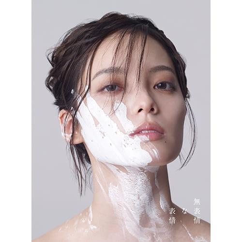 各店家特典版 平手友梨奈 1st個人專輯「無表情な表情」婚姻劇毒 OP 收錄 *6/3發售! 店家特典,平手友梨奈,1st,專輯,無表情な表情,婚姻劇毒,OP