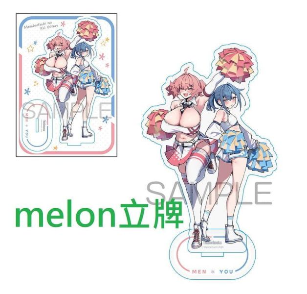 各店家特典版 日文漫畫 warabi餅 「綿ちゃんたちは恋してる。」*11/19發售! 日文漫畫,コミック,warabi餅,綿ちゃんたちは恋してる