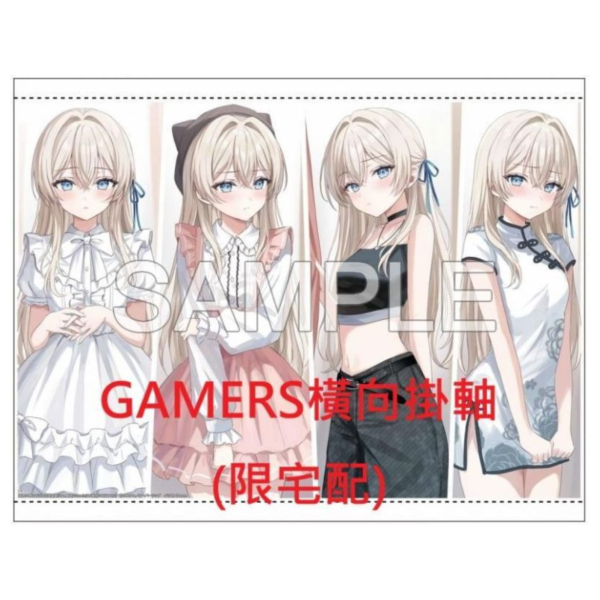 各店家特典版 日文小說 ネコクロ「被稱為孤高之花的英國美少女，成為我的繼妹以後笨拙地依賴我 (5)」*5/20發售! 日文小說,店家特典,ネコクロ,被稱為孤高之花的英國美少女,成為我的繼妹以後笨拙地依賴我,孤高の華と呼ばれる英国美少女,義妹になったら不器用に甘えてきた