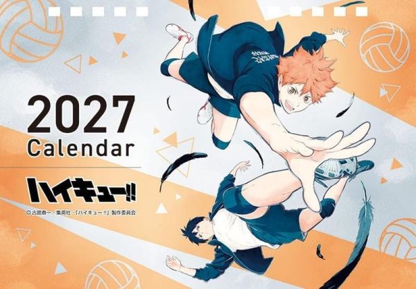 CL-24 排球少年!! 2027年桌上型月曆 桌曆 *10/24 排球少年,桌上型月曆,桌曆,日曆,2027年