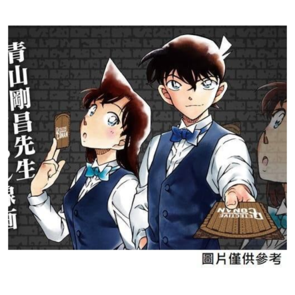 名偵探柯南 卡牌遊戲公式指南書 (2) 附:特典卡片3張 *5/18發售! 名偵探柯南,卡牌,遊戲,公式,指南書,特典,卡片,名探偵コナン,カードゲーム