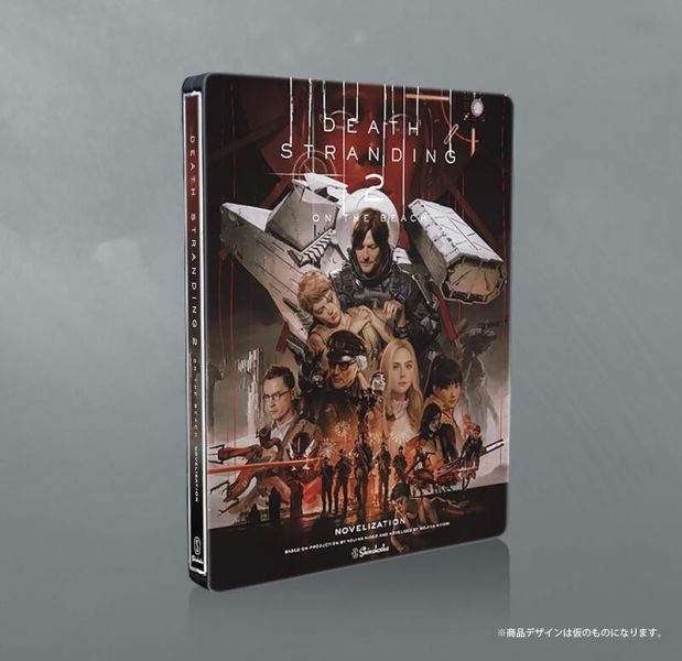 日文小說 死亡擱淺2 冥灘之上 SteelBook 鐵盒版 著:小島秀夫 野島一人 *10/22發售! 日文小說,死亡擱淺2,冥灘之上,SteelBook,鐵盒版,小島秀夫,野島一人,デス・ストランディング2,オン・ザ・ビーチ,DEATH STRANDING ,ON THE BEACH
