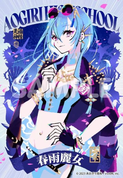 まのでまりな 初商業畫集 作品集「OPUS」*12/8發售! まのでまりな,畫集,作品集,OPUS