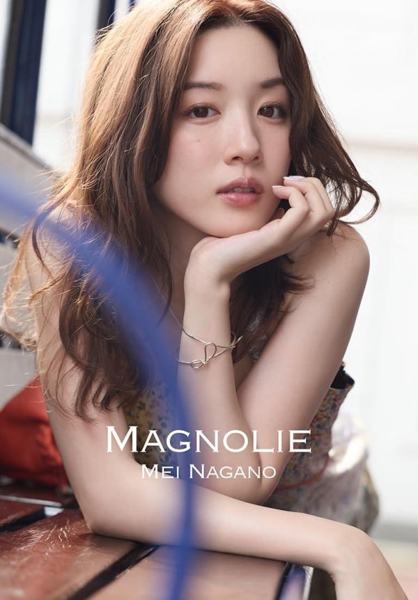 永野芽郁 寫真集&Style Book Special BOX「MAGNOLIE」*6/21發售! 永野芽郁,寫真集,Style Book,Special BOX,MAGNOLIE