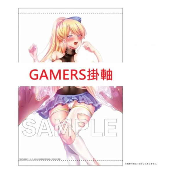 各店家特典版 日文漫畫「回復すると快感値UP↑↑～ヒーラーの外れスキルで、異世界女子を悦ばせ無双～」*12/18發售 日文漫畫,店家特典,回復すると快感値UP,ヒーラーの外れスキルで,異世界女子を悦ばせ無双