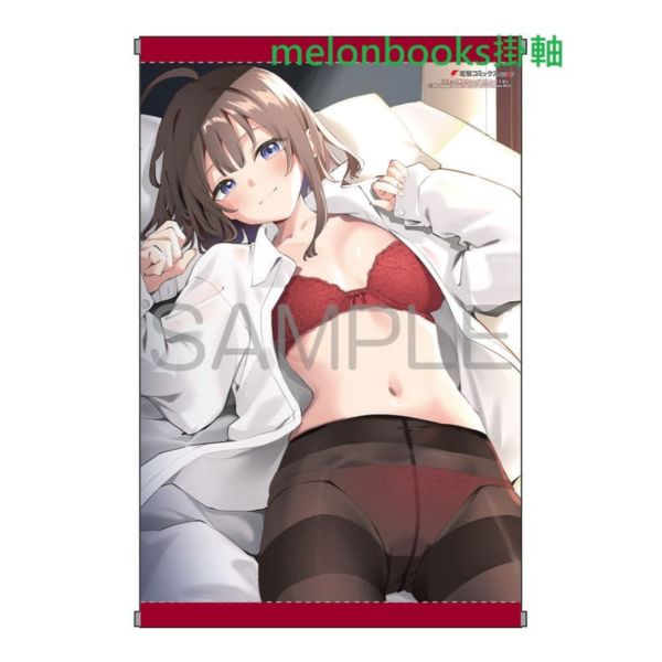 各店家特典版 日文漫畫 「纏人的後輩醬總是引誘我 かまって新卒ちゃんが毎回誘ってくる (5)」*11/27發售 日文漫畫,店家特典,纏人的後輩醬總是引誘我,かまって新卒ちゃんが毎回誘ってくる