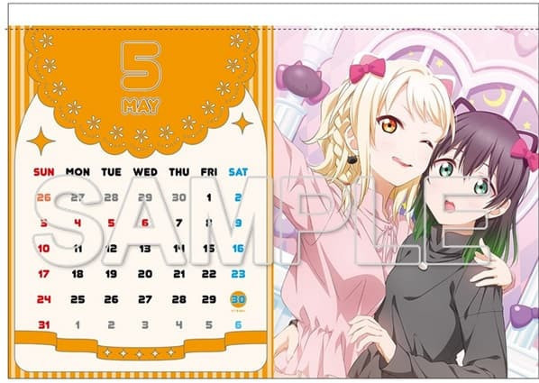 日本角川 Love Live! 虹咲學園學園偶像同好會 2026年壁掛式月曆 掛曆*12月發售!1017 日本,角川,Love Live!,虹咲學園,學園偶像同好會,2026年,壁掛式,月曆,掛曆,ラブライブ,虹ヶ咲学園,スクールアイドル同好会,カレンダー