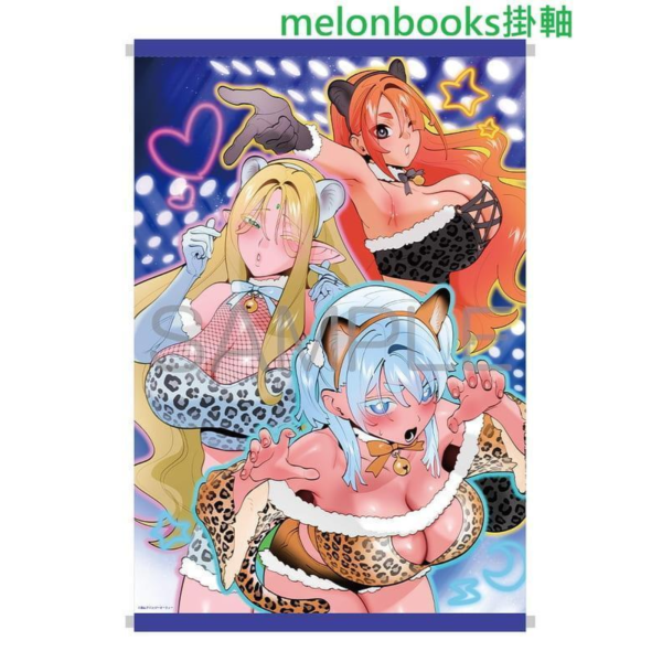 各店家特典版 日文漫畫 遠山ブリン「勇者さまは報酬に人妻をご希望です (9)」*4/30發售! 日文漫畫,店家特典,遠山ブリン,勇者さまは報酬に人妻をご希望です