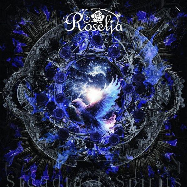 各店家特典版 BanG Dream! Roselia 18th 單曲「Steadfast Spirits」*11/19發售! BanG Dream!,Roselia,18th,單曲,Steadfast Spirits