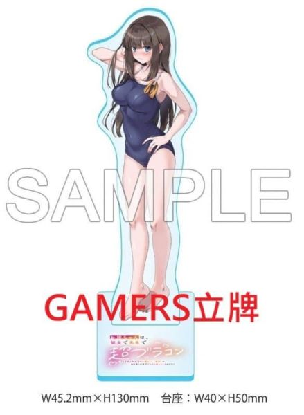 各店家特典版 日文小說 みなもと十華「お姉ちゃんは、彼女で先生で超ブラコン (1)」*3/25發售! 日文小說,店家特典,みなもと十華,お姉ちゃんは,彼女で先生で超ブラコン,うちの独占欲激重なお姉ちゃん義理が,あの手この手でグイグイ迫ってくるのだが