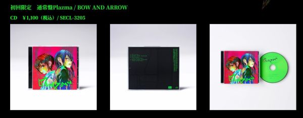 共通特典版 米津玄師 單曲「Plazma / BOW AND ARROW」金牌得主OP 鋼彈GQ主題歌 *6/11發售! 共通特典版,米津玄師,15th單曲,Plazma,BOW AND ARROW,金牌得主,鋼彈GQ,機動戦士Gundam GQuuuuuuX,メダリスト,羽生結弦