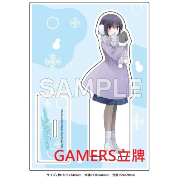 各店家特典版 日文漫畫 尾野凛「 我和班上第二可愛的女生成為朋友 (7)」*12/26發售! 日文漫畫,店家特典,尾野凛, 我和班上第二可愛的女生成為朋友,クラスで2番目に可愛い女の子と友だちになった