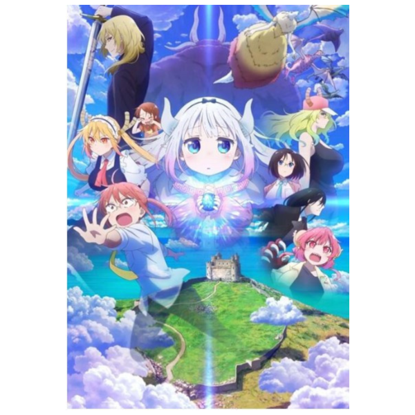 劇場版 小林家的龍女僕 孤獨的龍 全曲集 *6/27發售! 劇場版,小林家的龍女僕,孤獨的龍,全曲集,小林さんちのメイドラゴン さみしがりやの竜
