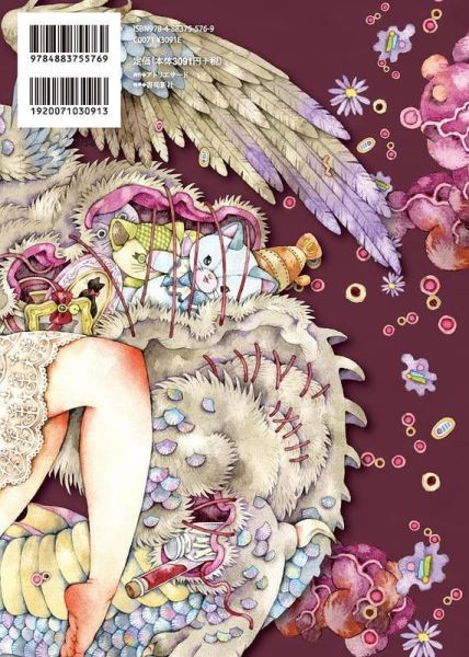 たま 畫集 畫冊 「Remedy〜少女主義的水彩画集IX」 *5/28發售! たま,畫集,畫冊,Remedy,少女主義的水彩,画集,IX