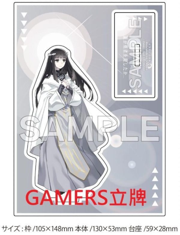 各店家特典版 日文漫畫 石田あきら「誰殺了勇者 誰が勇者を殺したか(2)」*11/6發售! 日文漫畫,コミック,石田あきら,誰殺了勇者,誰が勇者を殺したか