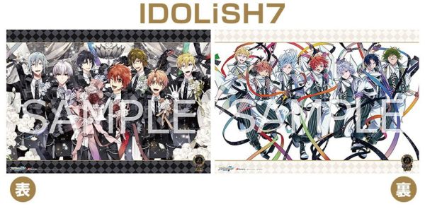 IDOLiSH7 偶像星願 10周年紀念專輯 CARILLON *11/19發售! 早期0829截止 IDOLiSH7,偶像星願,10周年紀念專輯,CARILLON,アイドリッシュセブン,TRIGGER,Re:vale,ZOOL,