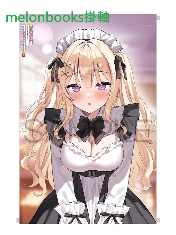 各店家特典版 日文小說 楓原こうた「学園の三大美少女様を昔助けたのが俺だとバレた。(2)」*11/15發售 日文小說,店家特典,楓原こうた,学園の三大美少女様を昔助けたのが俺だとバレた
,それから彼女達の様子がおかしくなった