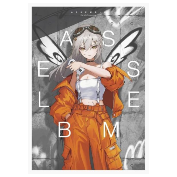 marumoru 畫集 作品集 「ASSEMBLE」*12/22發售! marumoru,畫集,作品集,ASSEMBLE,画集