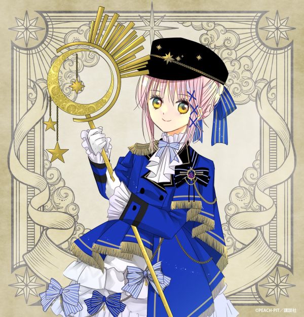 なかよし 守護甜心！寶石王牌 JEWEL JOKER 2026年 壁掛式月曆 掛曆 *11/13發售! なかよし,守護甜心,寶石王牌,JEWEL JOKER,2026年,壁掛式,月曆,掛曆,
ジェンドカレンダー,しゅごキャラ,ジュエルジョーカー,カレンダー