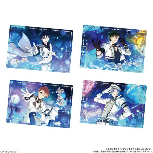 日版 IDOLiSH7 偶像星願 威化餅 食玩 收藏卡 第26彈 20入/盒 *1月發售! IDOLiSH7,偶像星願,威化餅,食玩,收藏卡,第26彈,アイドリッシュセブン,ウエハース26,BW LIVE SHOWDOWN 2022