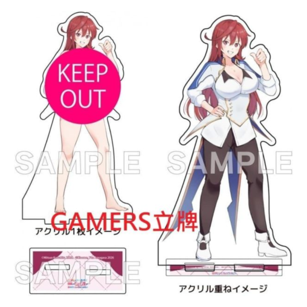 各店家特典版 日文漫畫 川喜田ミツオ「成為聖騎士的我，卻因為團長的上圍太傲人而無法清心寡慾 (7)」*2/25發售! 日文漫畫,店家特典,川喜田ミツオ,成為聖騎士的我,卻因為團長的上圍太傲人而無法清心寡慾,聖騎士になったけど,団長のおっぱいが凄すぎて心が清められない