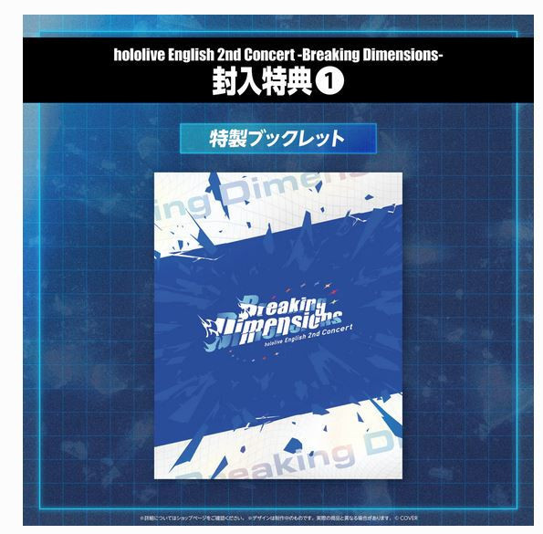官方通販 藍光BD hololive EN 2nd演唱會 「Breaking Dimensions」0619 hololive,holo EN,Gura,噶嗚·古拉,森美聲,Mori,小鳥遊琪亞拉,火雞,Kiara,一伊那爾栖,Ina,哈珂斯 貝爾絲,Hakos,Baelz,奧羅 克洛尼,Ouro,Kronii,Fuwawa,Mococo,Abyssgard,華生,Amelia,阿梅,七詩無銘,Mumei,Ceres,Fauna,IRyS,埃莉絲
