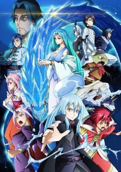 CL-26 劇場版 關於我轉生變成史萊姆這檔事 蒼海之淚 壁掛式月曆 掛曆 2027年*11/14發售 轉生史萊姆,關於我轉生變成史萊姆這檔事,転生したらスライムだった件,壁掛式月曆,月曆,掛曆,2027年