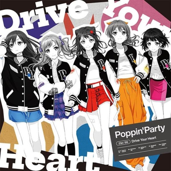 Poppin'Party 21th單曲「Drive Your Heart」通常盤 BD盤 *12/24發售! Poppin'Party,21th,單曲,Drive Your Heart,カードファイト!! ,ヴァンガード ,Divinez,デラックス決勝編