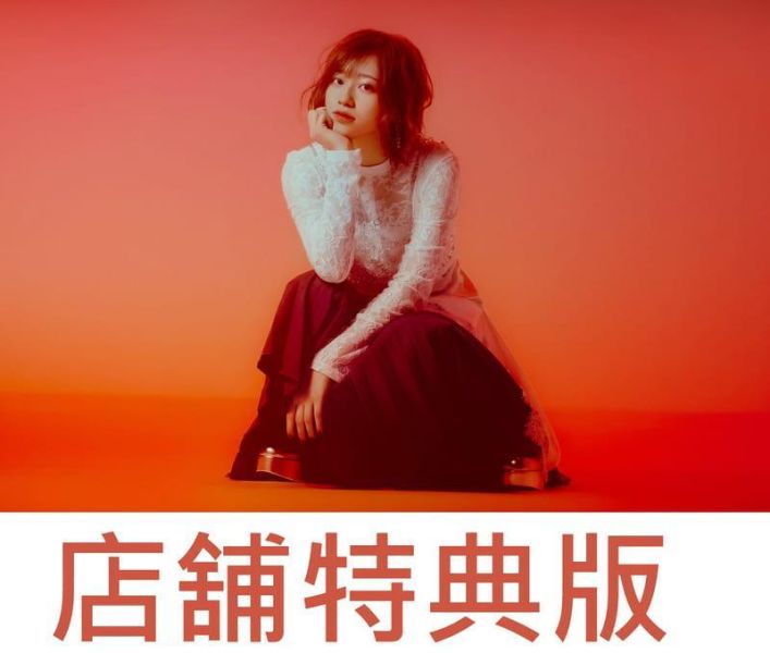 各店家特典版 高橋李依 1st專輯「アンプリファイア」*2/24發售! 高橋李依,アンプリファイア,專輯